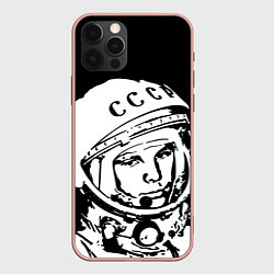 Чехол iPhone 12 Pro Max Гагарин
