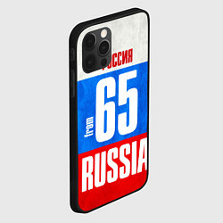 Чехол для iPhone 12 Pro Max Russia: from 65, цвет: 3D-черный — фото 2