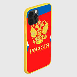 Чехол для iPhone 12 Pro Сборная РФ: #91 TARASENKO, цвет: 3D-желтый — фото 2