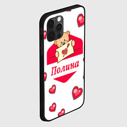 Чехол для iPhone 12 Pro Влюбленная Полина, цвет: 3D-черный — фото 2
