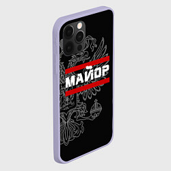 Чехол для iPhone 12 Pro Майор: герб РФ, цвет: 3D-светло-сиреневый — фото 2