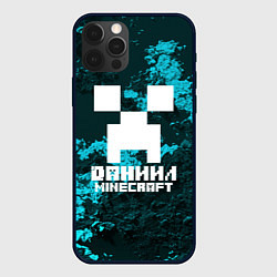 Чехол iPhone 12 Pro Даниил в стиле Minecraft