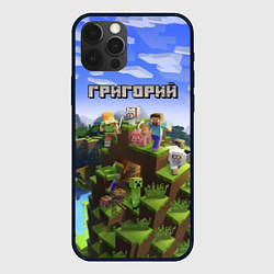 Чехол для iPhone 12 Pro Майнкрафт: Григорий, цвет: 3D-черный
