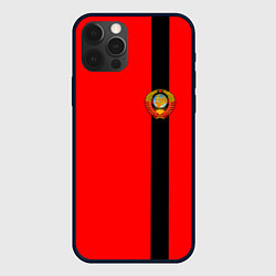 Чехол для iPhone 12 Pro Советский Союз, цвет: 3D-черный