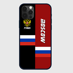 Чехол для iPhone 12 Pro Moscow, Russia, цвет: 3D-черный