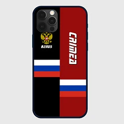 Чехол iPhone 12 Pro Crimea, Russia