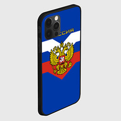 Чехол для iPhone 12 Pro Россия: Триколор, цвет: 3D-черный — фото 2