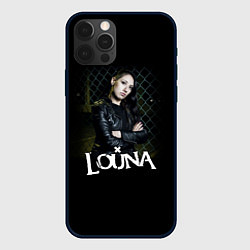 Чехол iPhone 12 Pro Louna: Lusine Gevorkyan