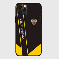 Чехол iPhone 12 Pro Alpinism: Yellow Russia
