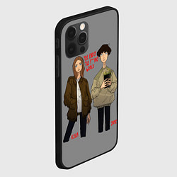 Чехол для iPhone 12 Pro End of the f*cking world, цвет: 3D-черный — фото 2