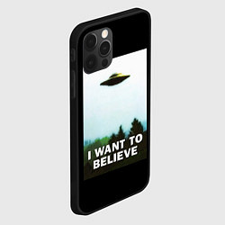 Чехол для iPhone 12 Pro I Want To Believe, цвет: 3D-черный — фото 2