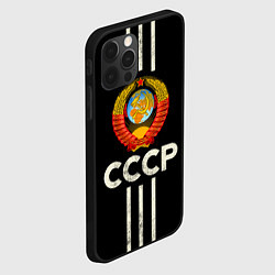Чехол для iPhone 12 Pro СССР, цвет: 3D-черный — фото 2