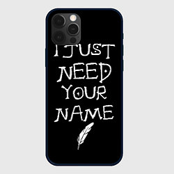 Чехол iPhone 12 Pro Your name