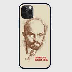Чехол для iPhone 12 Pro Ленин, цвет: 3D-черный