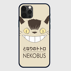 Чехол для iPhone 12 Pro Мой сосед Тоторо Nekobus, цвет: 3D-черный