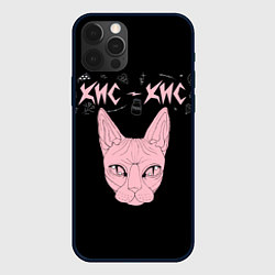 Чехол для iPhone 12 Pro Кис-Кис, цвет: 3D-черный