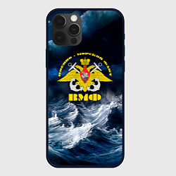 Чехол для iPhone 12 Pro Военно-морской флот, цвет: 3D-черный