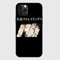 Чехол iPhone 12 Pro Bungou Stray Dogs