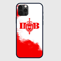 Чехол iPhone 12 Pro Пограничные Войска