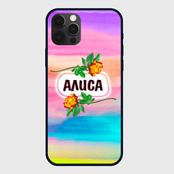 Чехол iPhone 12 Pro Алиса