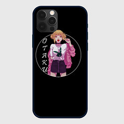 Чехол iPhone 12 Pro Toga Otaku