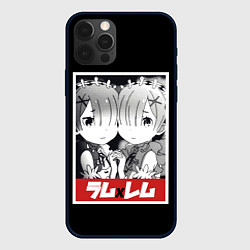 Чехол для iPhone 12 Pro Re:Zero, цвет: 3D-черный