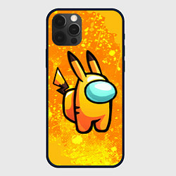 Чехол для iPhone 12 Pro AMONG US - Pikachu, цвет: 3D-черный