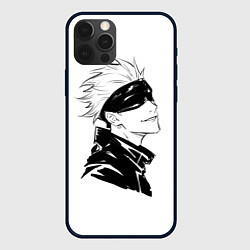 Чехол iPhone 12 Pro Smile Jujutsu kai