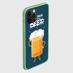 Чехол для iPhone 12 Pro Great Ideas start with a BEER, цвет: 3D-салатовый — фото 2