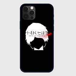 Чехол для iPhone 12 Pro Whats 1000 minus 7 Kaneki, цвет: 3D-черный