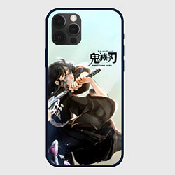 Чехол для iPhone 12 Pro Муичиро Токито Kimetsu no Yaiba, цвет: 3D-черный