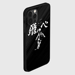 Чехол для iPhone 12 Pro Fly high Шоё Хината Haikyuu!!, цвет: 3D-черный — фото 2