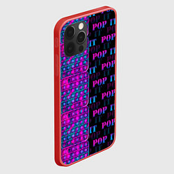 Чехол для iPhone 12 Pro POP it NEON, цвет: 3D-красный — фото 2
