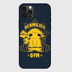 Чехол iPhone 12 Pro Vermilion gym