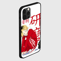 Чехол для iPhone 12 Pro Кенма Козуме, Haikyuu!!, цвет: 3D-черный — фото 2