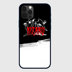 Чехол для iPhone 12 Pro ПРИЗРАКИ КИЗАРУ, цвет: 3D-черный