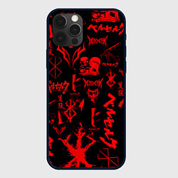Чехол для iPhone 12 Pro БЕРСЕРК ПАТТЕРН СИМВОЛИКА КЛЕЙМО, цвет: 3D-черный