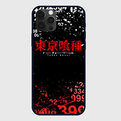 Чехол для iPhone 12 Pro TOKYO GHOUL МИНУС 7 ТОКИЙСКИЙ ГУЛЬ 1000-7, цвет: 3D-черный