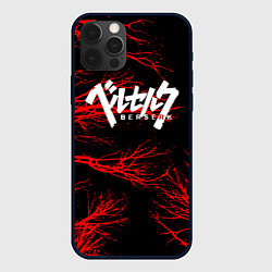 Чехол iPhone 12 Pro Berserk: Ветки деревьев