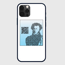 Чехол для iPhone 12 Pro QR - Пушкин, цвет: 3D-черный