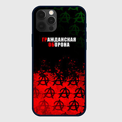 Чехол для iPhone 12 Pro Гражданская оборона Гр Об, цвет: 3D-черный