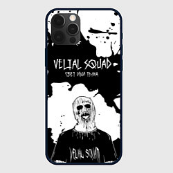 Чехол для iPhone 12 Pro Velial Squad свет или тьма,, цвет: 3D-черный