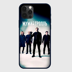 Чехол iPhone 12 Pro Состав группы Мумий Тролль