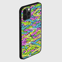 Чехол для iPhone 12 Pro Мама, Мамочка Мамуля, цвет: 3D-черный — фото 2