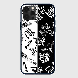 Чехол для iPhone 12 Pro Tokyo Revengers Black & White, цвет: 3D-черный