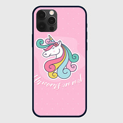 Чехол для iPhone 12 Pro Unicorns are real, цвет: 3D-черный