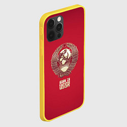 Чехол для iPhone 12 Pro MADE IN USSRСДЕЛАНО В СССР, цвет: 3D-желтый — фото 2