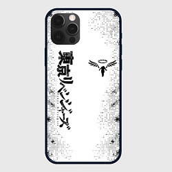 Чехол для iPhone 12 Pro Токийские мстители Tokyo Revengers logo, цвет: 3D-черный