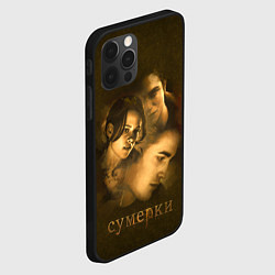 Чехол для iPhone 12 Pro Воспоминания, цвет: 3D-черный — фото 2