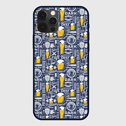 Чехол iPhone 12 Pro Пиво Craft Beer